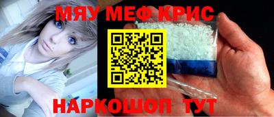 ПСИЛОЦИБИНОВЫЕ ГРИБЫ Вышний Волочёк