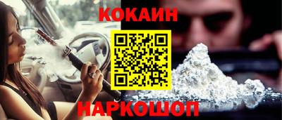 прущая мука Вязники