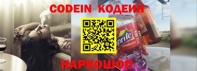 мефедрон Гудермес