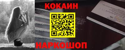прущая мука Вязники
