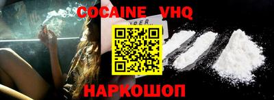 ПСИЛОЦИБИНОВЫЕ ГРИБЫ Вышний Волочёк