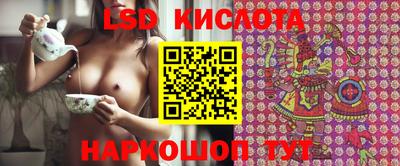 прущая мука Вязники