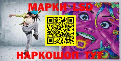 мефедрон Гудермес