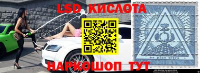 ПСИЛОЦИБИНОВЫЕ ГРИБЫ Вышний Волочёк