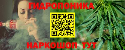 прущая мука Вязники