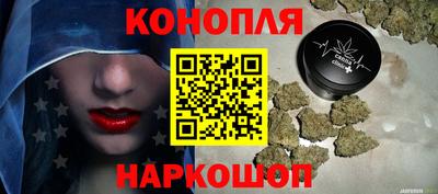 мефедрон Гудермес