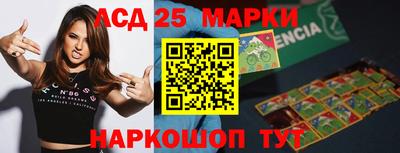 мефедрон Гудермес